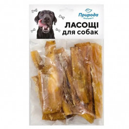 Природа Жила яловича для собак 150 г (PR241261)