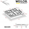 Weilor GG 634 BL - зображення 2