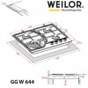 Weilor GG W 644 BL - зображення 2