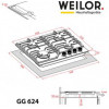 Weilor GG 624 WH - зображення 2