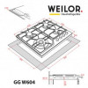 Weilor GG W 604 BL - зображення 2