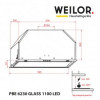 Weilor PBE 6230 GLASS WH 1100 LED - зображення 2