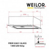 Weilor PBSR 52651 GLASS WH 1300 LED Strip - зображення 3