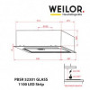 Weilor PBSR 52301 GLASS WH 1100 LED Strip - зображення 2
