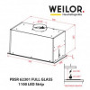 Weilor PBSR 62301 FULL GLASS WH 1100 LED Strip - зображення 2