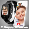 Jetix T-Watch 2 Black - зображення 7