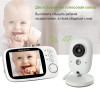 Baby Monitor VB603 - зображення 3