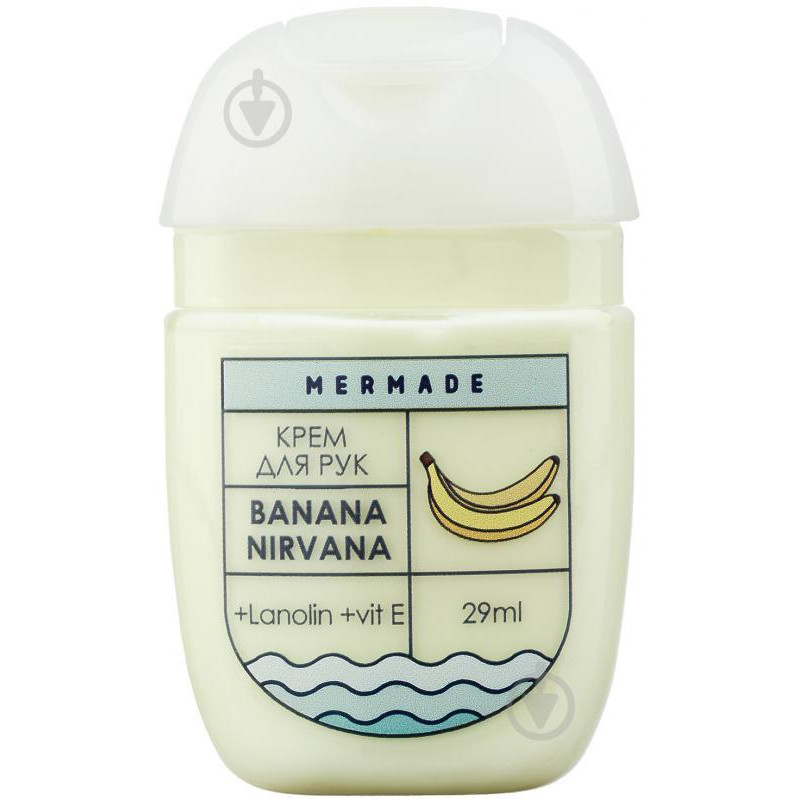 MERMADE Крем для рук с ланолином  Banana Nirvana (4820241300990) - зображення 1