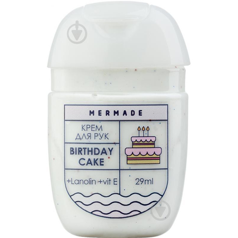 MERMADE Крем для рук с ланолином  Birthday Cake (4820241300938) - зображення 1