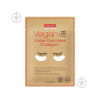 Purederm Патчи под глаза  Vegan Under Eye Mask Collagen 30 шт 25 г (8809541199523) - зображення 1