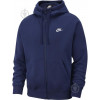 Nike Толстовка  M Nsw Club Hoodie Fz Bb BV2645-410 L Темно-синяя (193147703009) - зображення 1