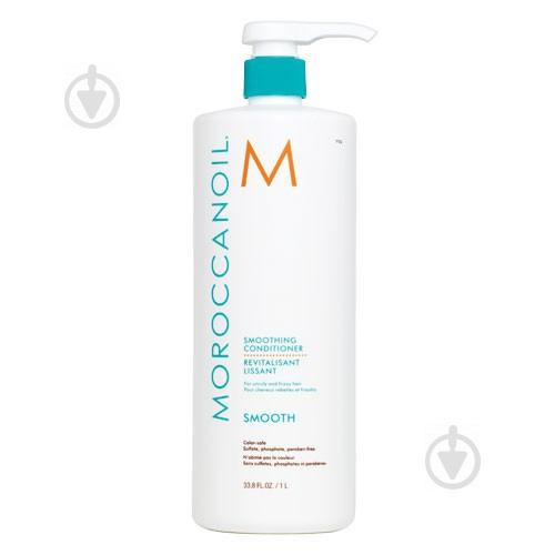 Moroccanoil Кондиционер  Smooth Conditioner для непослушных волос Разглаживающий 1000 мл (7290014344952) - зображення 1