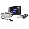 Infolight Pro +50% H27 4300K Canbus Ballast 35W - зображення 1