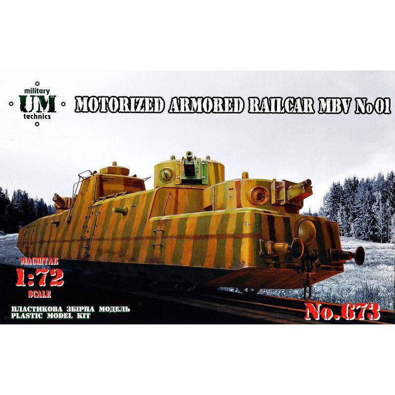 UMT Мотоброневагон МБВ №01 (UMT673) - зображення 1