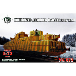 UMT Мотоброневагон МБВ №01 (UMT673)