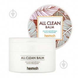 Heimish All Clean Balm Бальзам для снятия макияжа 120 ml (HM-013)