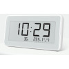Xiaomi Humidity Monitor Clock (BHR5435GL) - зображення 1