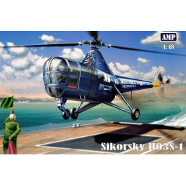 AMP Вертолет Sikorsky H03S-1 (48001)