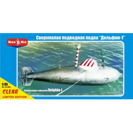 Micro-Mir Сверхмалая подводная лодка "Дельфин-1". MM35-005