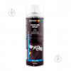 MOTIP Вазелиновая смазка Motip Vaseline spray 500 мл (8711347226146) - зображення 1