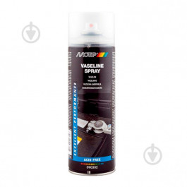 MOTIP Вазелиновая смазка Motip Vaseline spray 500 мл (8711347226146)