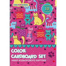 Cool For School Набор картона цветного (CF21002-09)