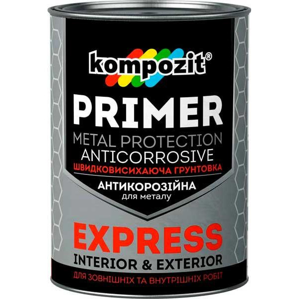 Kompozit Express светло-серая 2.8 кг - зображення 1