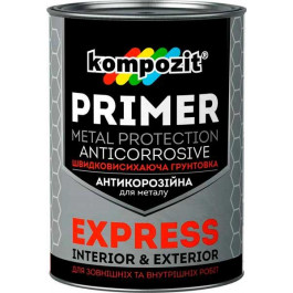 Kompozit Express красно-коричневая 2.8 кг