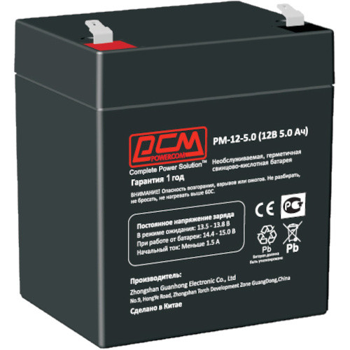 Powercom PM-12-5.0 - зображення 1