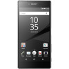 Sony Xperia Z5 Premium Dual E6883 (Chrome) - зображення 1