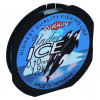 Волосінь Mikado Under Ice / 0.14mm 25m 2.9kg (ZJA-014-P)