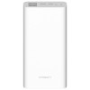 Eloop E39 20000 mAh White - зображення 1