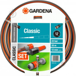 Gardena 18034-20 (FLEX 1/2" 20m) комплект