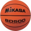 М'яч волейбольний Mikasa BD500