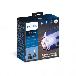 Philips H1 Ultinon Pro9000 HL +250% (11258U90CWX2)