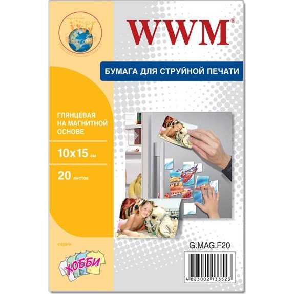 WWM 10х15, 20л (G.MAG.F20) - зображення 1