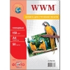 WWM 150г/м кв, А4, 50л (G150.50) - зображення 1