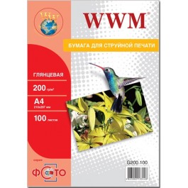 WWM 200г/м кв, А4, 100л (G200.100)