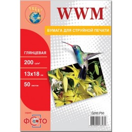 WWM 200г/м кв, 13см х 18см, 50л (G200.P50)