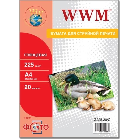 WWM 225г/м кв, А4, 20л (G225.20/C) - зображення 1