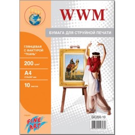 WWM 200г/м кв, А4, 10л (GC200.10)