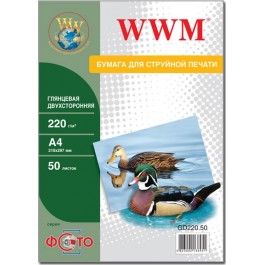   WWM 220г/м кв, А4, 50л (GD220.50)