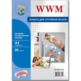   WWM 650 г/м кв, А4, 20л (M.MAG.20)