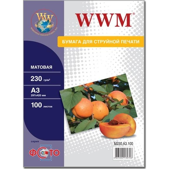 WWM 230г/м кв, А3, 100л (M230.A3.100) - зображення 1