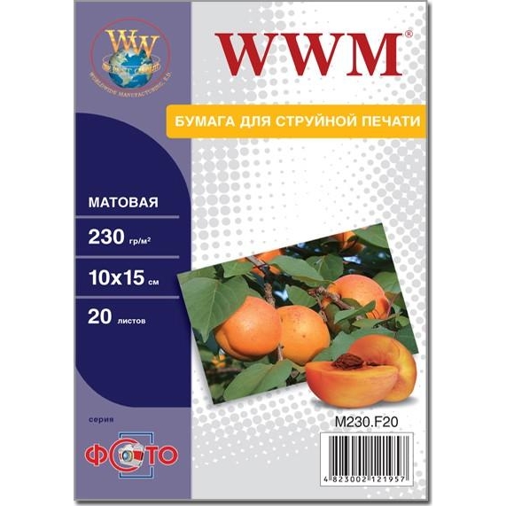 WWM 230г/м кв, 10х15, 20л (M230.F20) - зображення 1