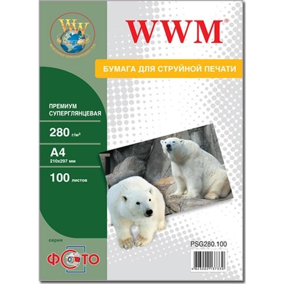 WWM 280г/м кв , A4 , 100л (PSG280.100) - зображення 1