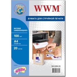   WWM 100г/м кв, A4, 20л (SA100M.20)