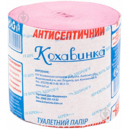 Кохавинка Туалетная бумага Антисептическая без втулки 8 рулонов Розовая (4820032450095)