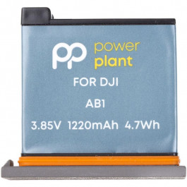 PowerPlant 1220mAh для PowerPlant DJI AB1 (CB970438)