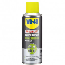   WD-40 Очиститель контактов быстросохнущий Spesialist 200мл